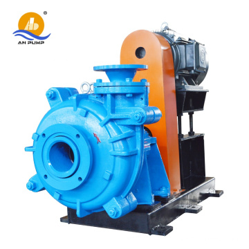 heavy duty centrifugal slit slurry pump